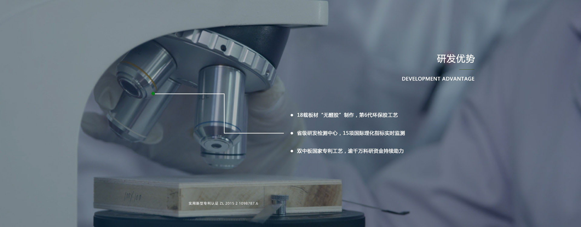 英凱PC磚生產廠家優勢